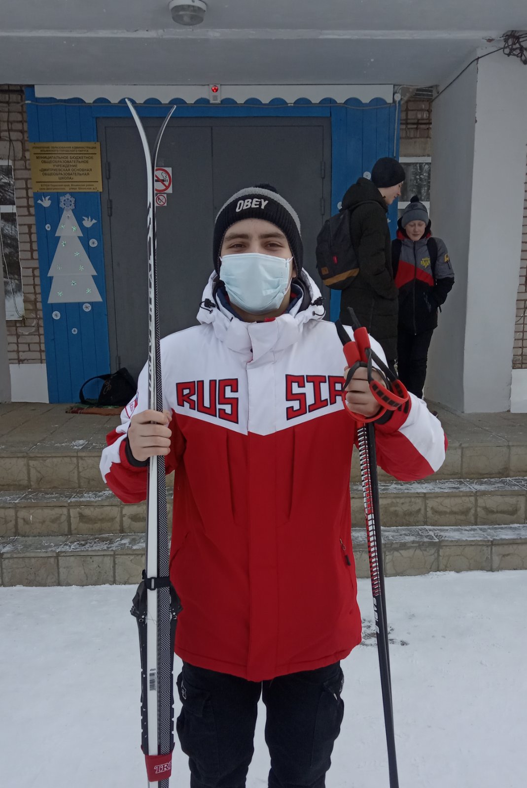 Гельман Георгий Дмитриевич